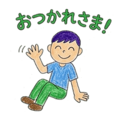 na-tann_20260508200402