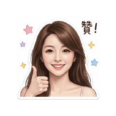 女神表情包