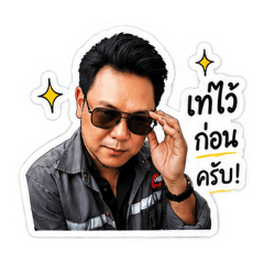 Aofkung^____^_20260428160239