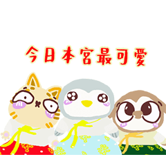 (Royal) Big-faced Cute Pet - 1-14-618