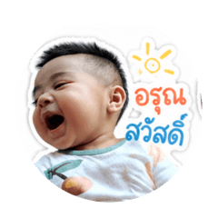 Nonkinnarak_20260428160347