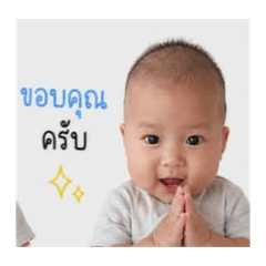 Emchit_20260428160444