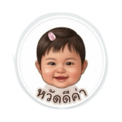 Balin_20260428160254
