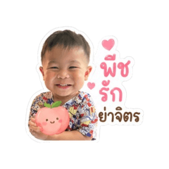 Parsleybunny_20260428160548