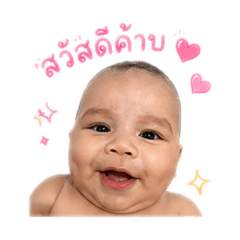 sayfa v1