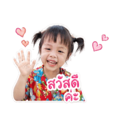 Melyn_20260428160612