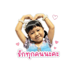 suchada_20260428160622