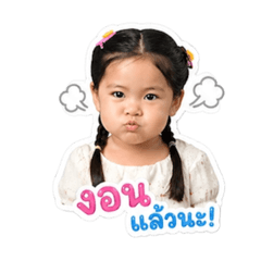 Fueanglada_20260428160503