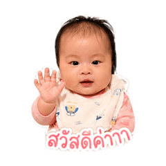 MurrenMurlin_20260428160519