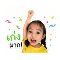 Cherlyn_20260428160331