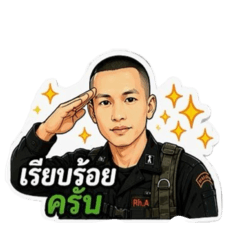 Mamoo_2026