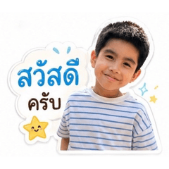 Sunflower_20260428160639