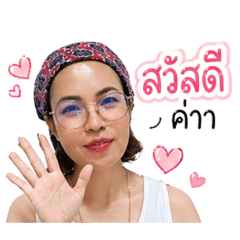 panisara_20260428160503