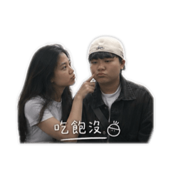 情侶早安圖