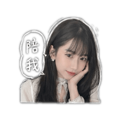 妮好啊啊啊啊