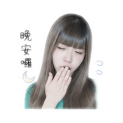 假鬼假怪！