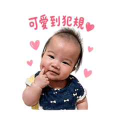 Good Muning沐檸日常
