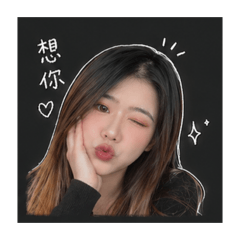 啊天天