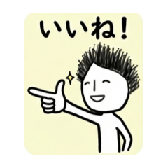 watashida_20260507015123