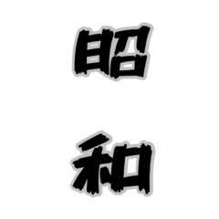 maemae_20260507035257