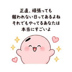 naka_20260507042203