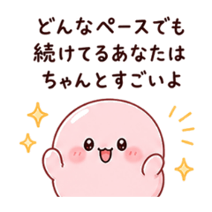 naka_20260507042050