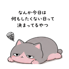 naka_20260507043019