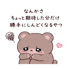 naka_20260507043242