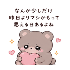 naka_20260507043443