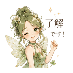 Liafy_20260507002424