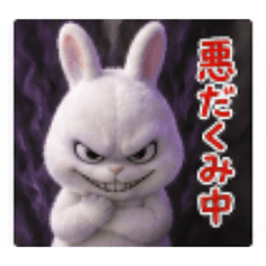 Snarky Bunny V1