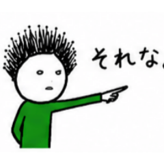 watashida_20260507105812