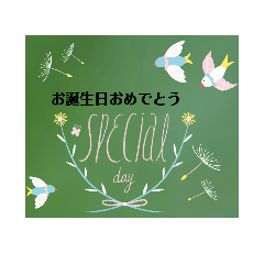 Achie_20260507075701