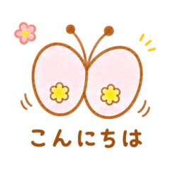 hinako_20260507114742