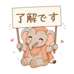 iroha_20260507112053