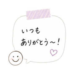 bomhey_20260507121055