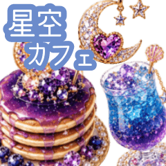 Night Jewel Cafe