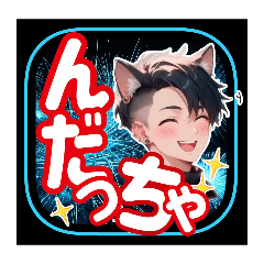 Nekomimi_20260507122150