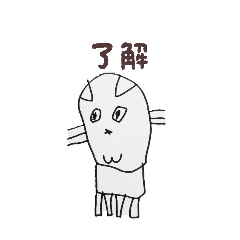 hana_20260507130425