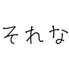 maemae_20260507140101