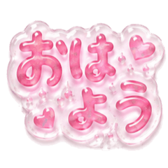 son_20260507141740