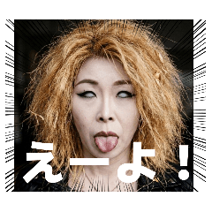 momo_202605monst254