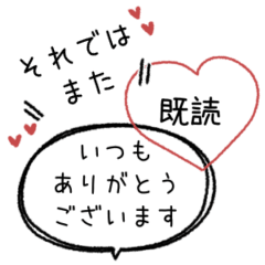 Black AI line sticker #5