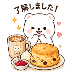 It can be used forever Cafe Kuma-san
