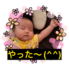 kawaiiouka5