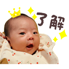 UNAGI_20260508161052