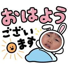 punipuni_kyoudai