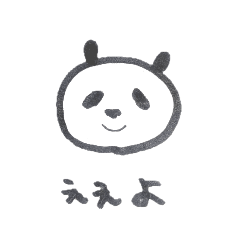 abustamp_20260508161950