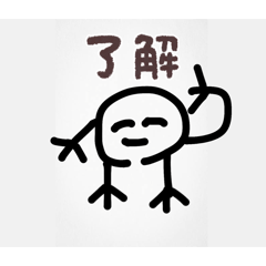 one head