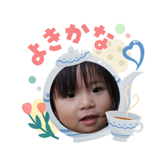 Miyaki_20260508202426